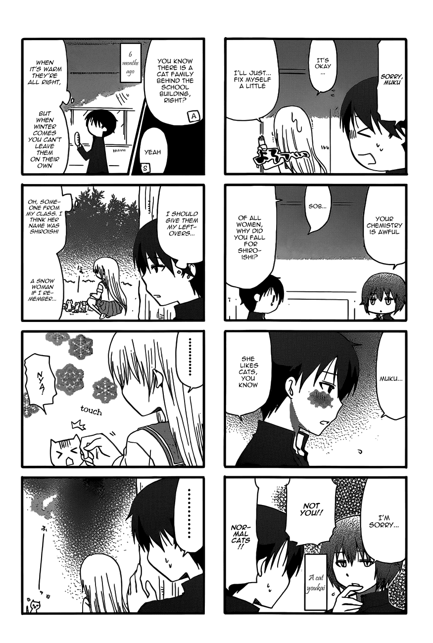 Ore no Kanojo ni Nanika Youkai Chapter 3 page 5 - Chapter 3