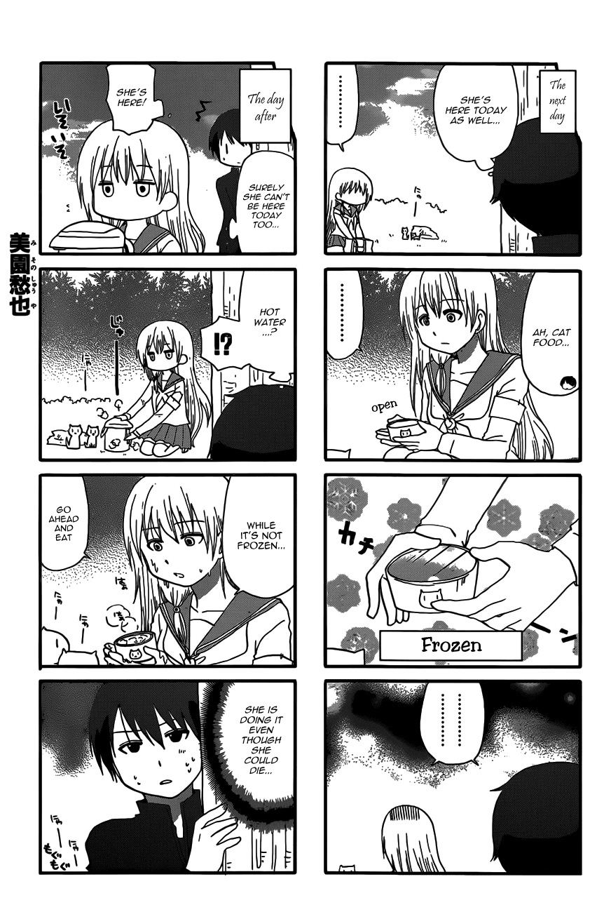Ore no Kanojo ni Nanika Youkai Chapter 3 page 6 - Chapter 3