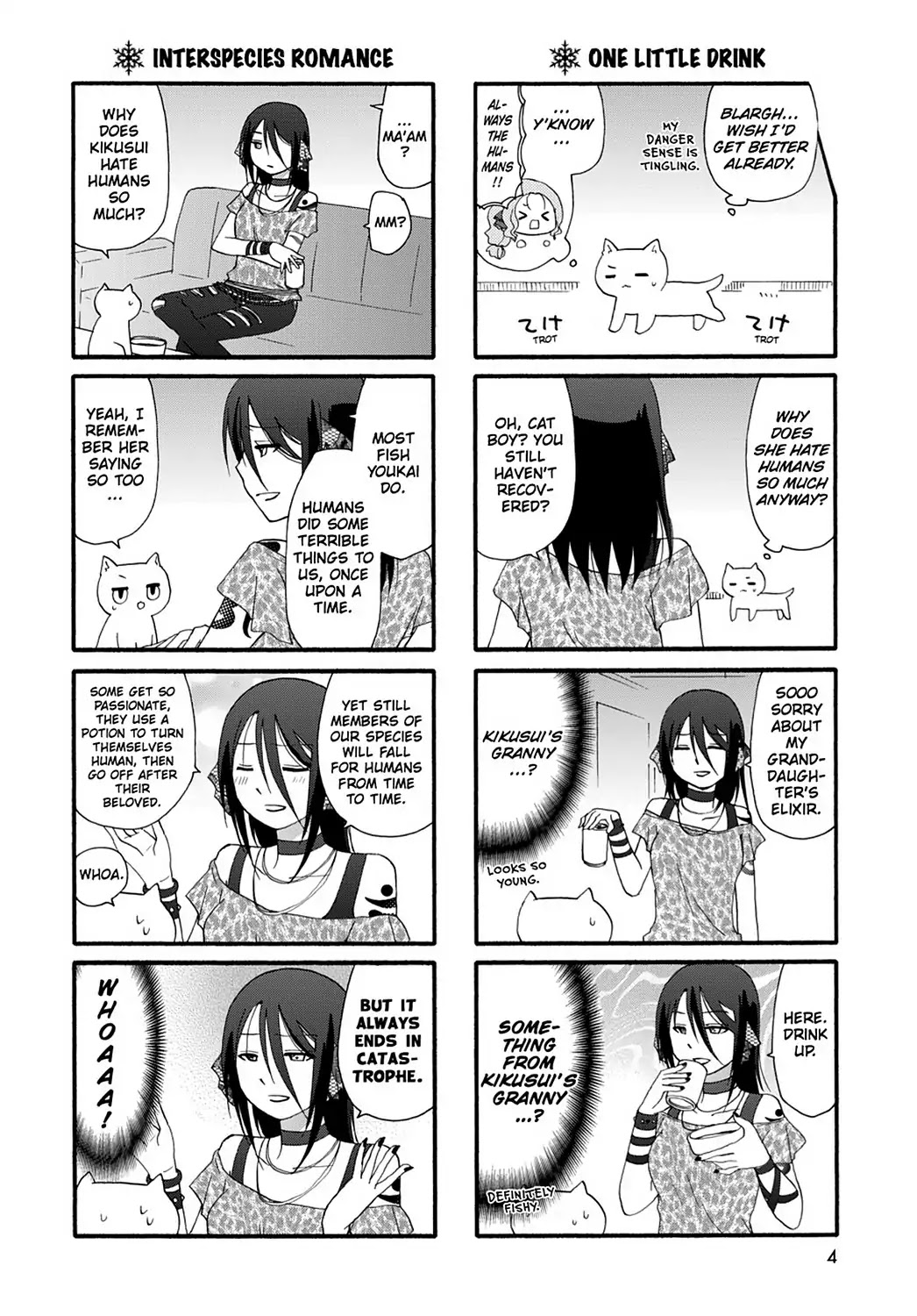 Ore no Kanojo ni Nanika Youkai Chapter 30 page 6 - Chapter 30