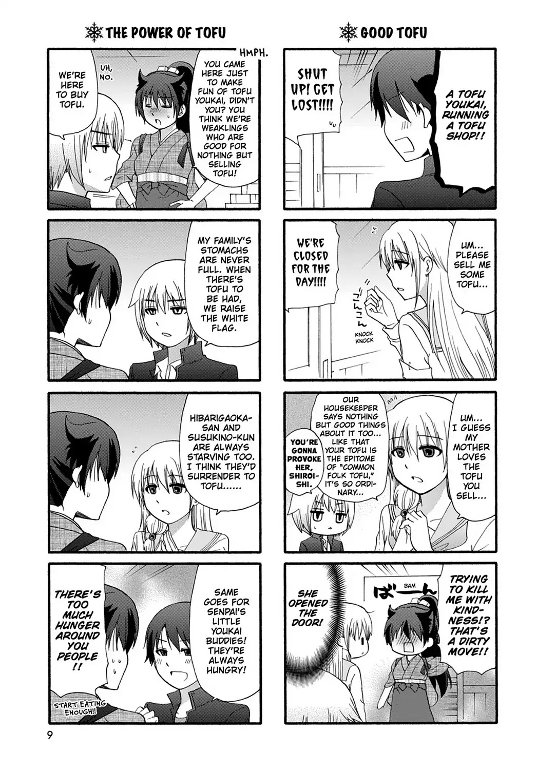 Ore no Kanojo ni Nanika Youkai Chapter 31 page 10 - Chapter 31