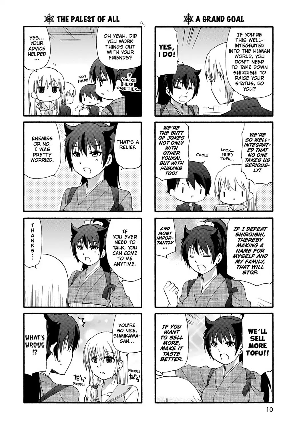 Ore no Kanojo ni Nanika Youkai Chapter 31 page 11 - Chapter 31