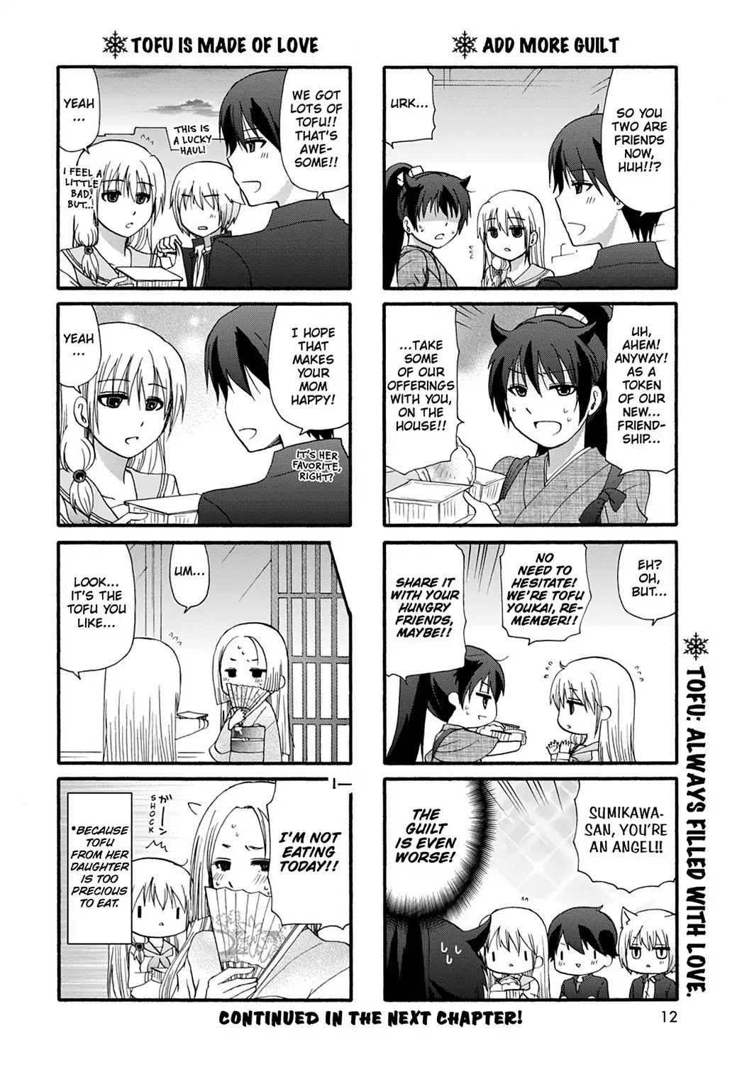 Ore no Kanojo ni Nanika Youkai Chapter 31 page 13 - Chapter 31
