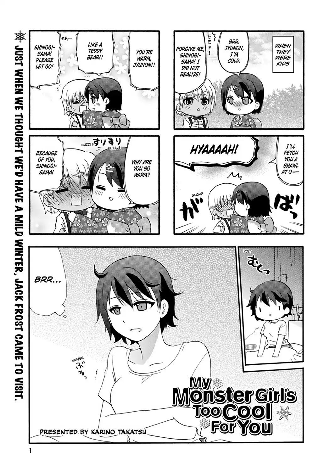 Ore no Kanojo ni Nanika Youkai Chapter 31 page 2 - Chapter 31