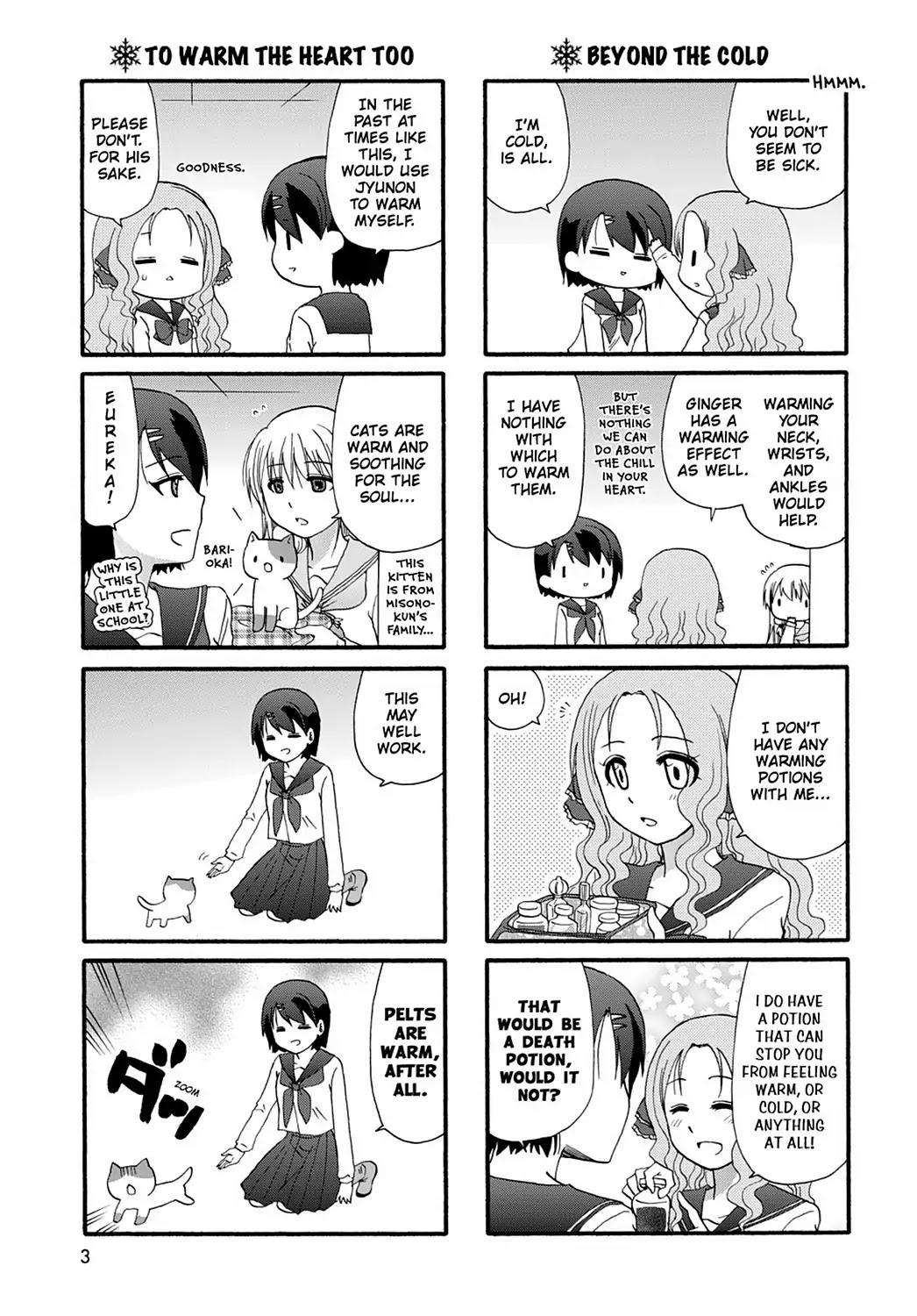 Ore no Kanojo ni Nanika Youkai Chapter 31 page 4 - Chapter 31