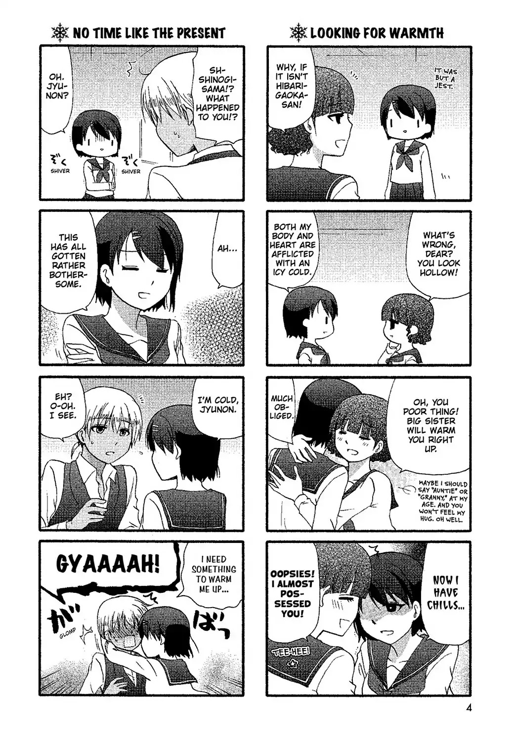 Ore no Kanojo ni Nanika Youkai Chapter 31 page 5 - Chapter 31