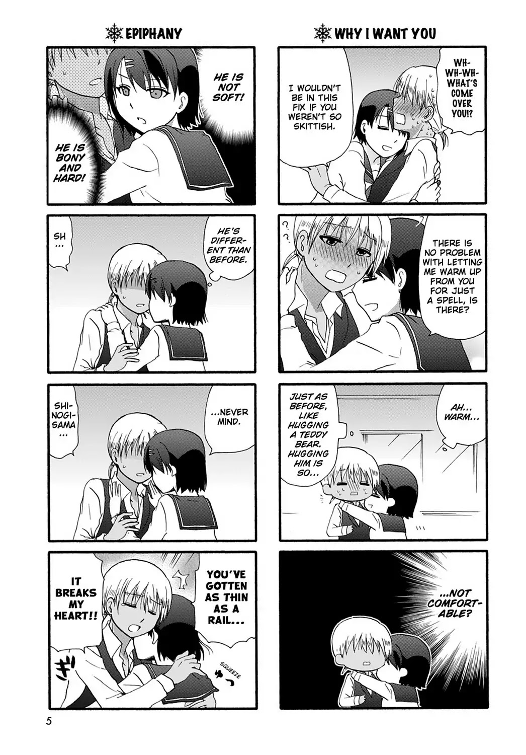 Ore no Kanojo ni Nanika Youkai Chapter 31 page 6 - Chapter 31