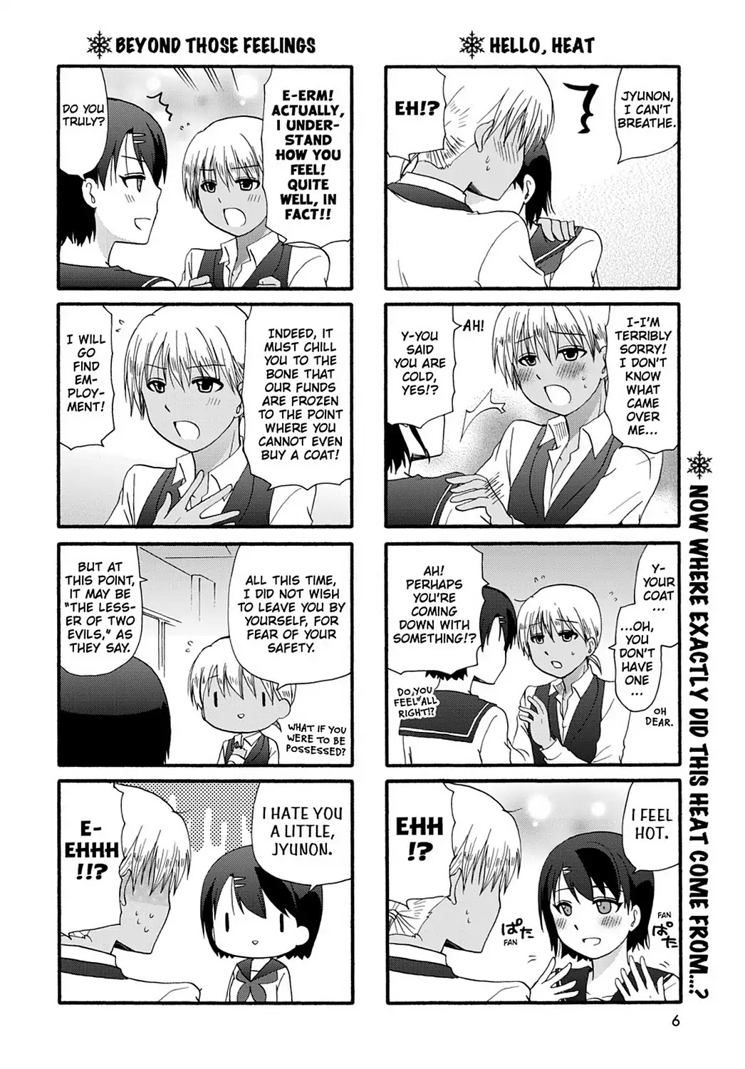 Ore no Kanojo ni Nanika Youkai Chapter 31 page 7 - Chapter 31