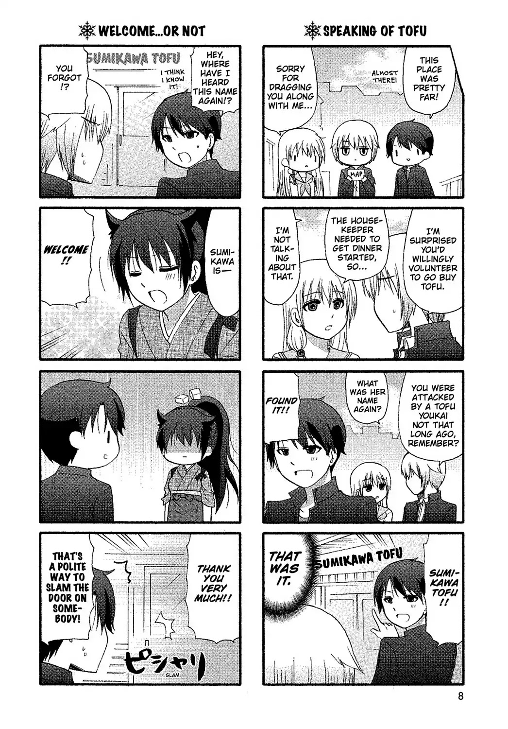 Ore no Kanojo ni Nanika Youkai Chapter 31 page 9 - Chapter 31