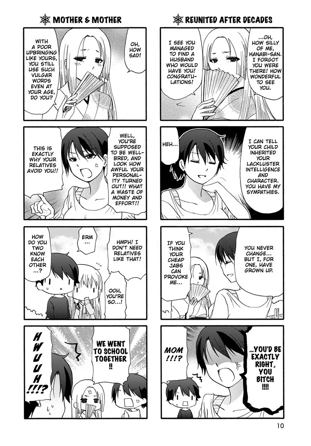 Ore no Kanojo ni Nanika Youkai Chapter 32 page 11 - Chapter 32