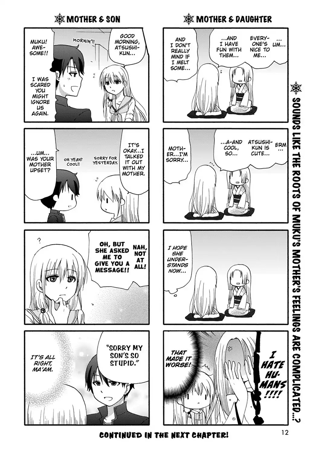 Ore no Kanojo ni Nanika Youkai Chapter 32 page 13 - Chapter 32
