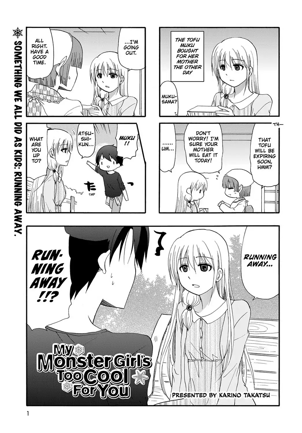 Ore no Kanojo ni Nanika Youkai Chapter 32 page 2 - Chapter 32