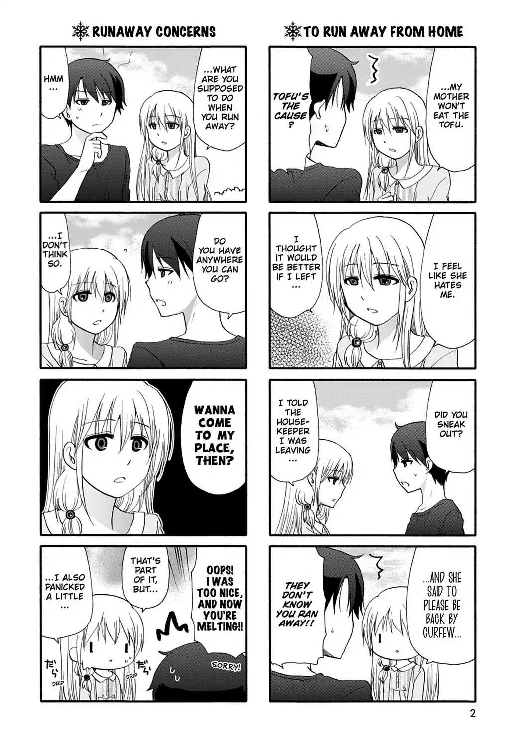 Ore no Kanojo ni Nanika Youkai Chapter 32 page 3 - Chapter 32