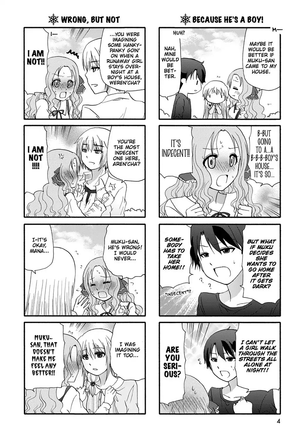 Ore no Kanojo ni Nanika Youkai Chapter 32 page 5 - Chapter 32