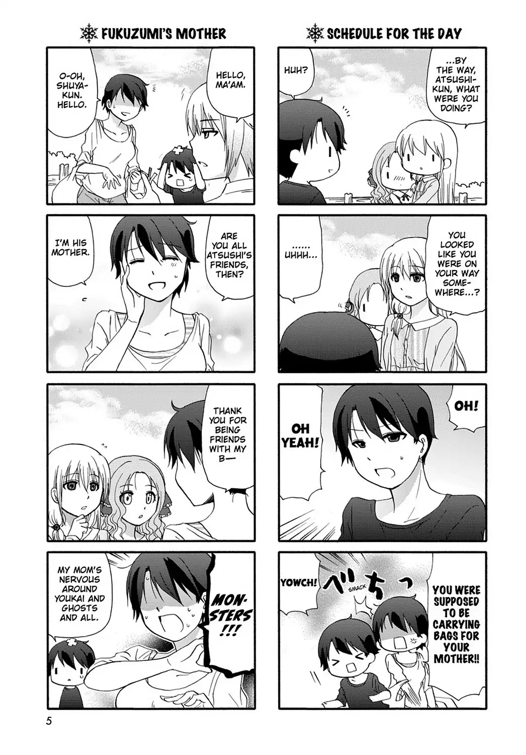 Ore no Kanojo ni Nanika Youkai Chapter 32 page 6 - Chapter 32