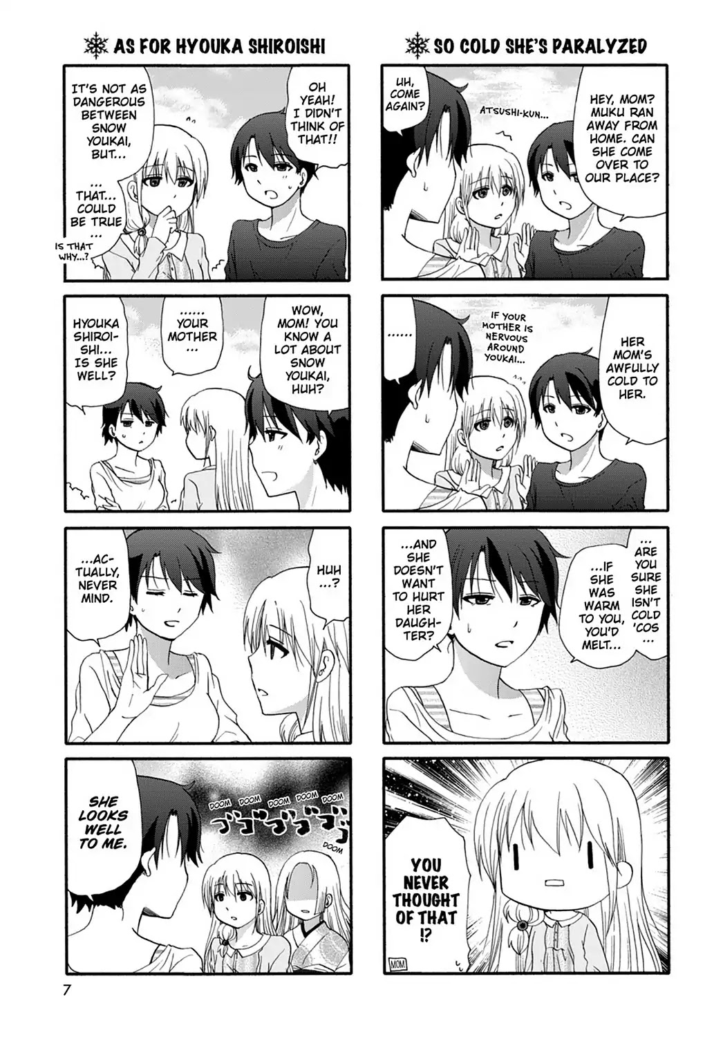 Ore no Kanojo ni Nanika Youkai Chapter 32 page 8 - Chapter 32