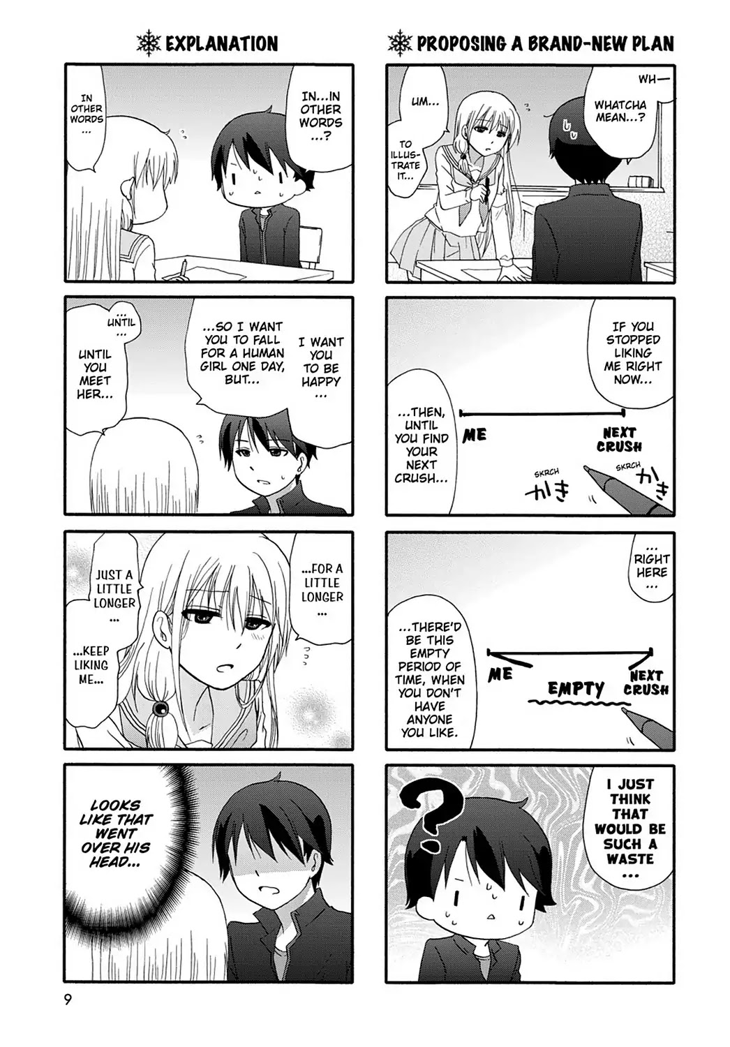 Ore no Kanojo ni Nanika Youkai Chapter 33 page 10 - Chapter 33