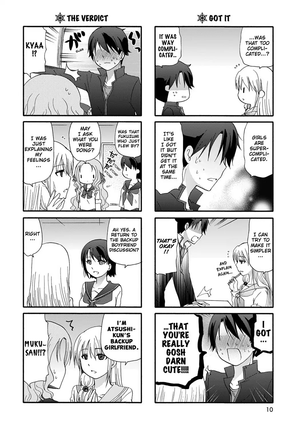 Ore no Kanojo ni Nanika Youkai Chapter 33 page 11 - Chapter 33