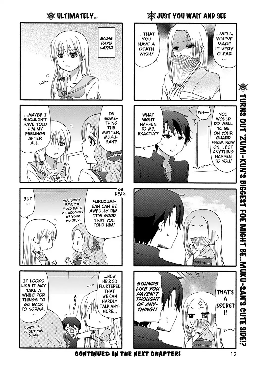 Ore no Kanojo ni Nanika Youkai Chapter 33 page 13 - Chapter 33