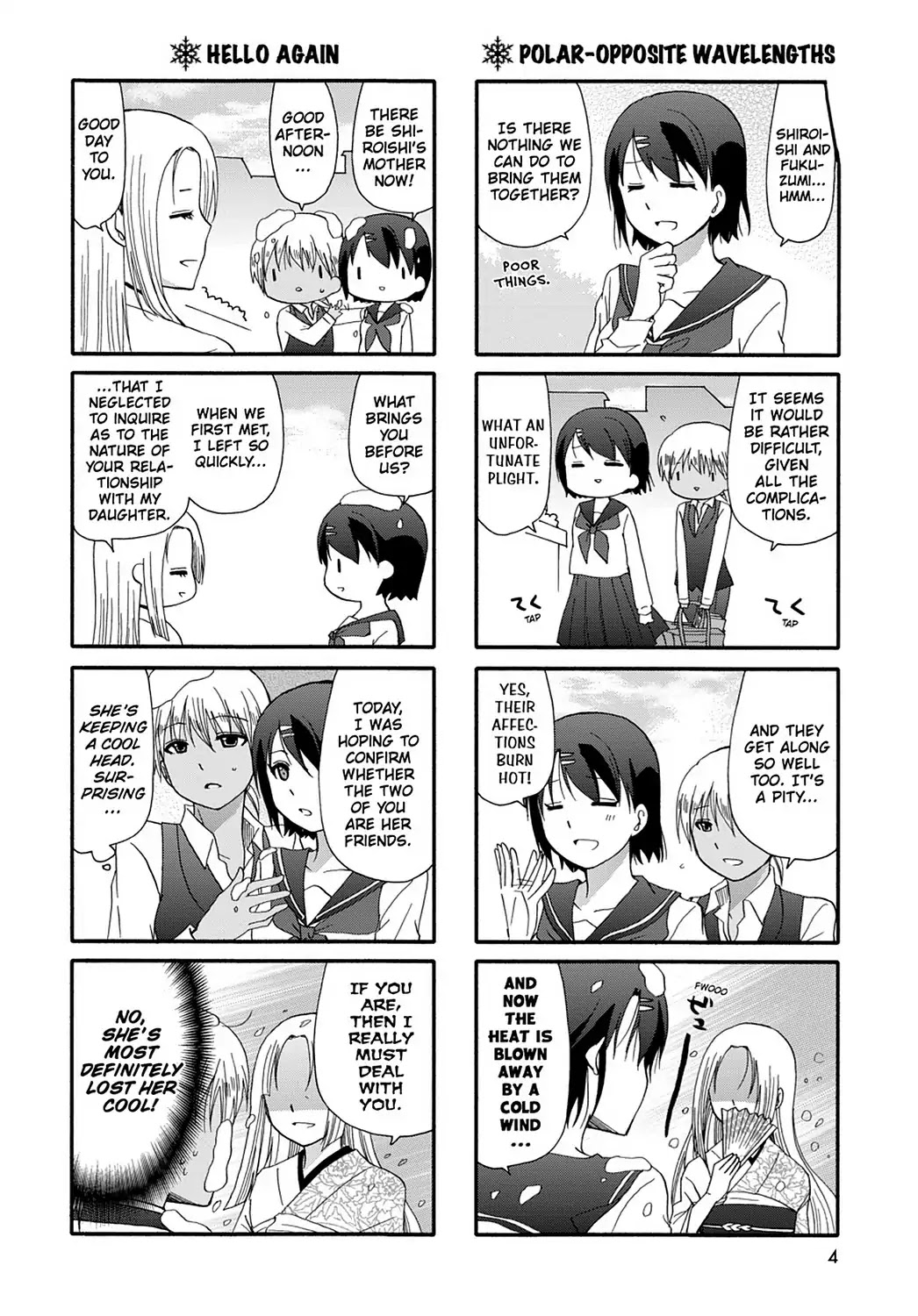 Ore no Kanojo ni Nanika Youkai Chapter 33 page 5 - Chapter 33
