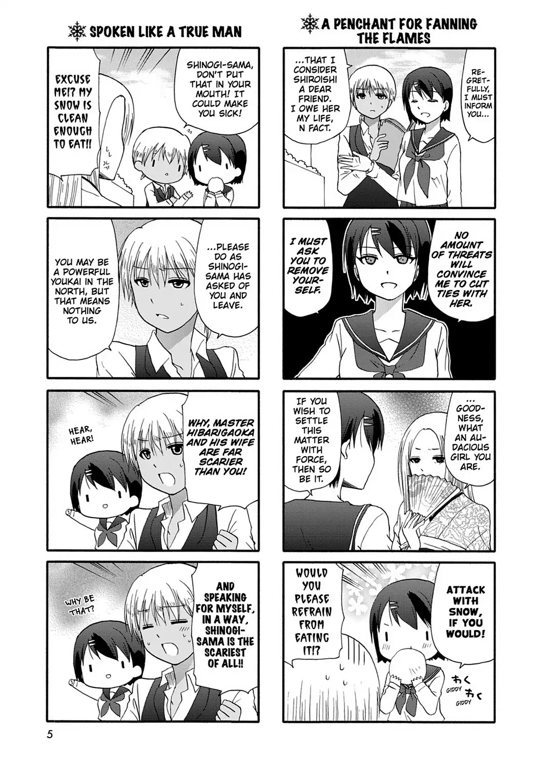 Ore no Kanojo ni Nanika Youkai Chapter 33 page 6 - Chapter 33