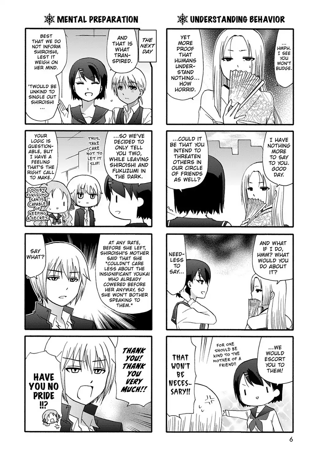 Ore no Kanojo ni Nanika Youkai Chapter 33 page 7 - Chapter 33
