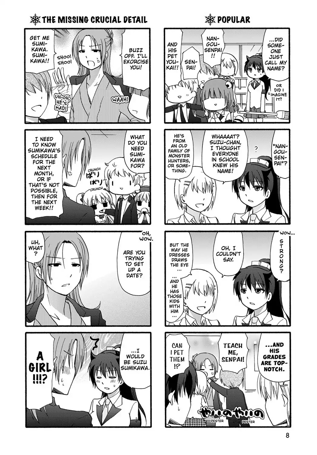 Ore no Kanojo ni Nanika Youkai Chapter 34 page 10 - Chapter 34