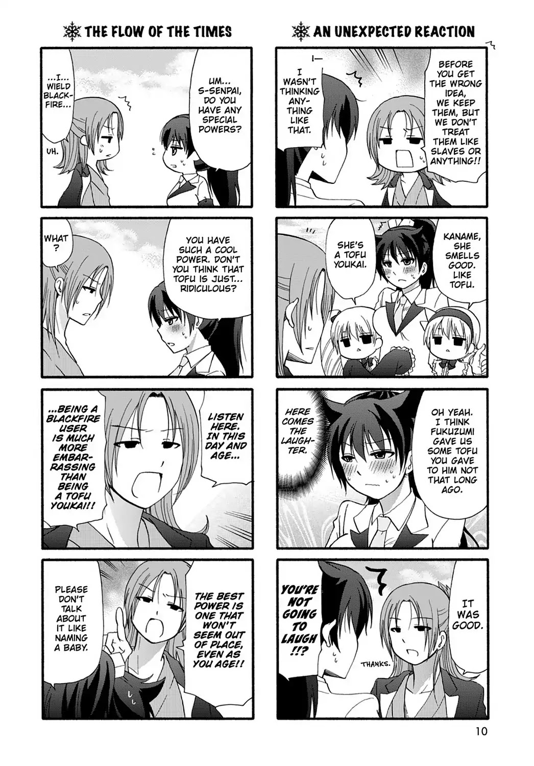 Ore no Kanojo ni Nanika Youkai Chapter 34 page 12 - Chapter 34