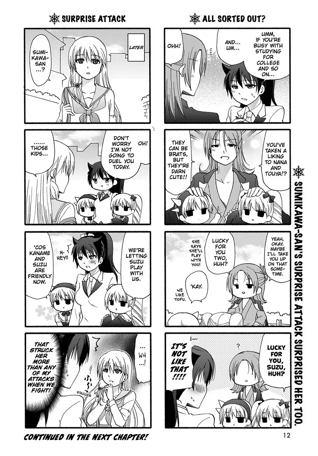 Ore no Kanojo ni Nanika Youkai Chapter 34 page 14 - Chapter 34