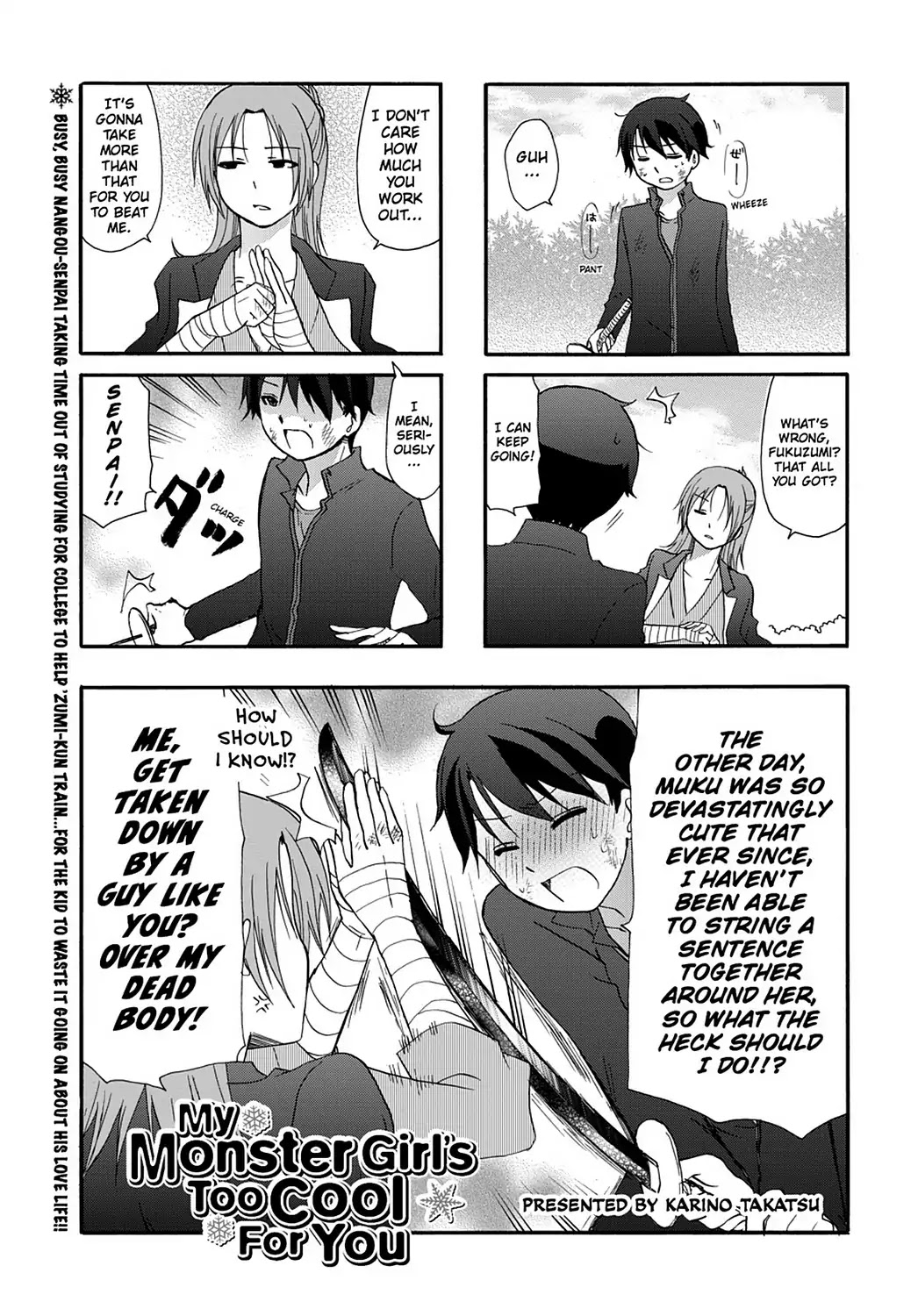 Ore no Kanojo ni Nanika Youkai Chapter 34 page 3 - Chapter 34
