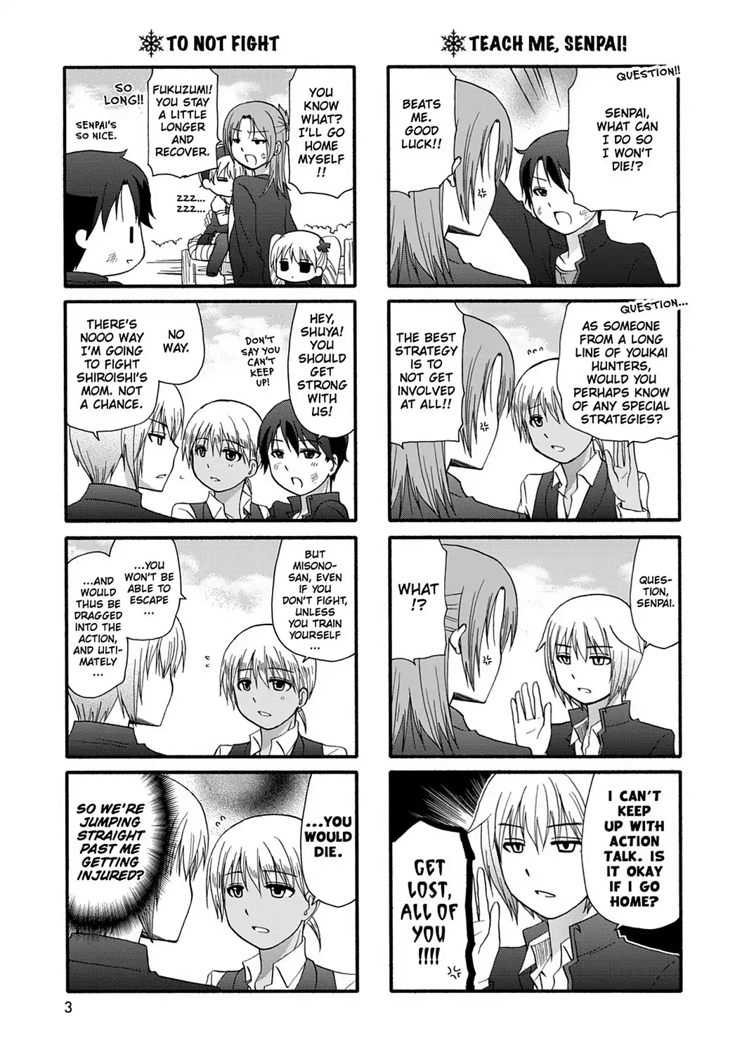 Ore no Kanojo ni Nanika Youkai Chapter 34 page 5 - Chapter 34