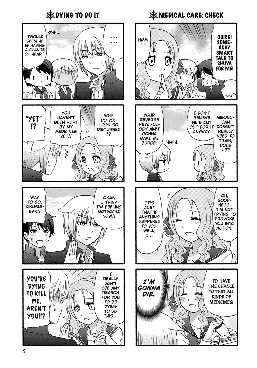 Ore no Kanojo ni Nanika Youkai Chapter 34 page 7 - Chapter 34