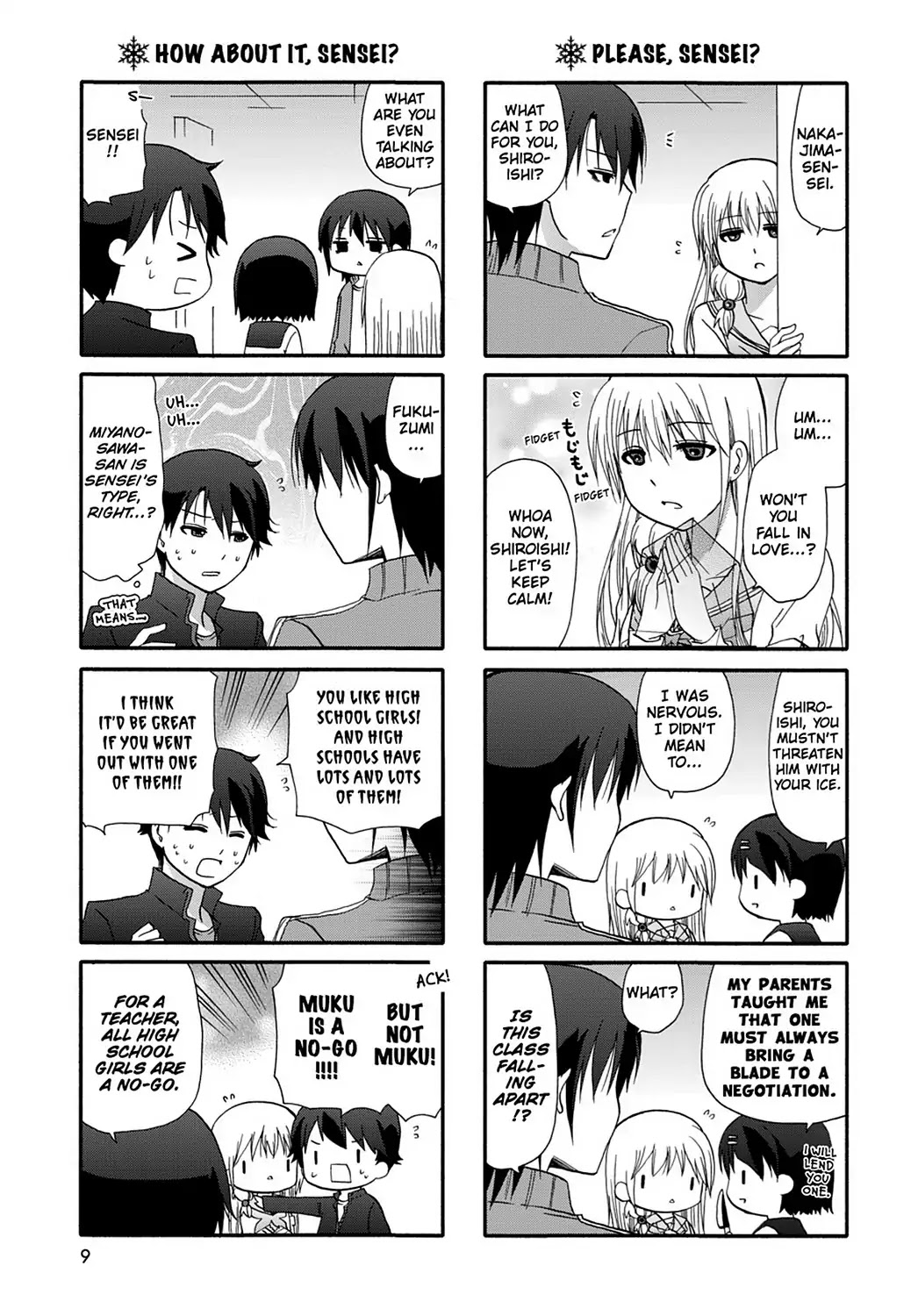 Ore no Kanojo ni Nanika Youkai Chapter 35 page 11 - Chapter 35