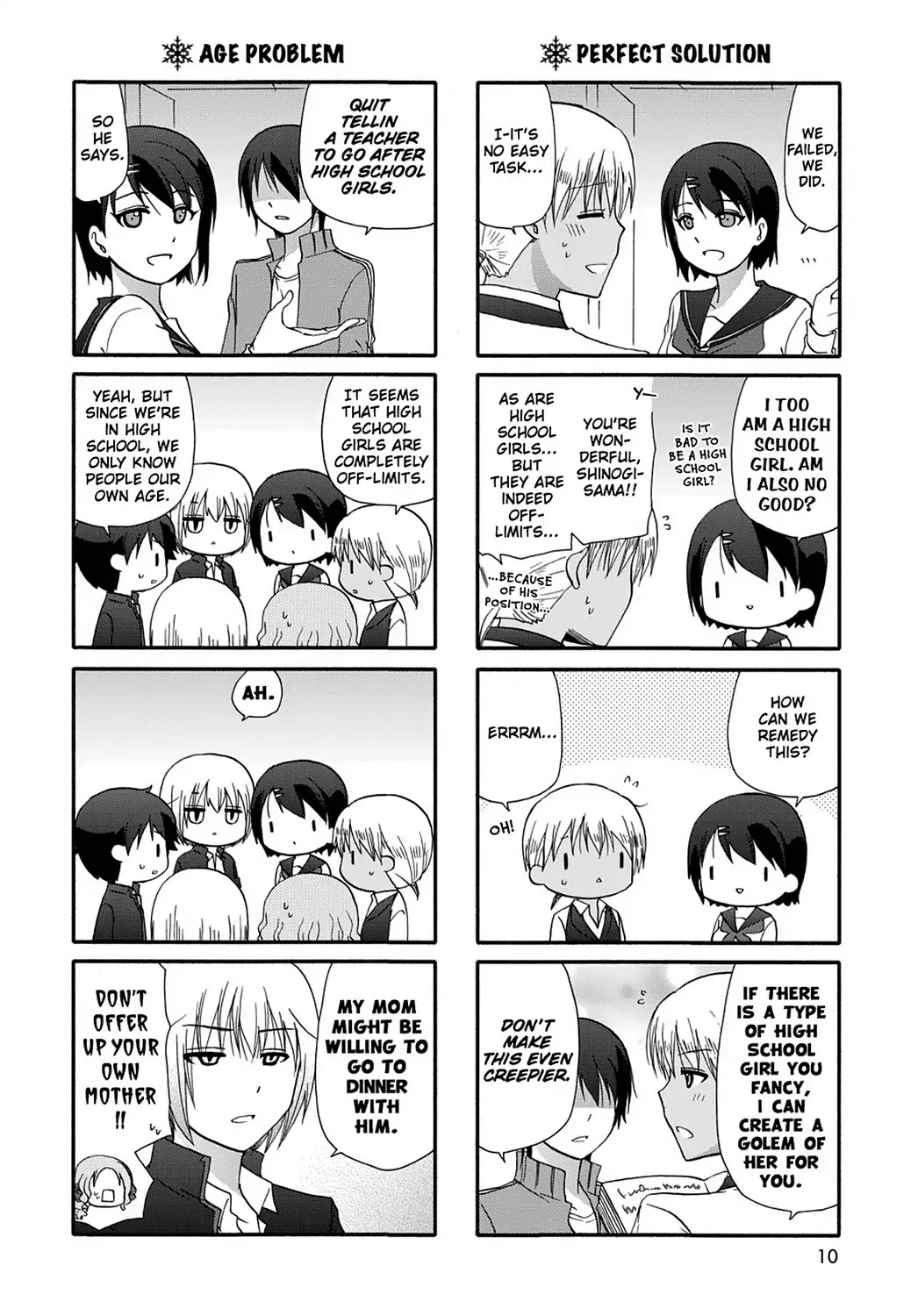 Ore no Kanojo ni Nanika Youkai Chapter 35 page 12 - Chapter 35