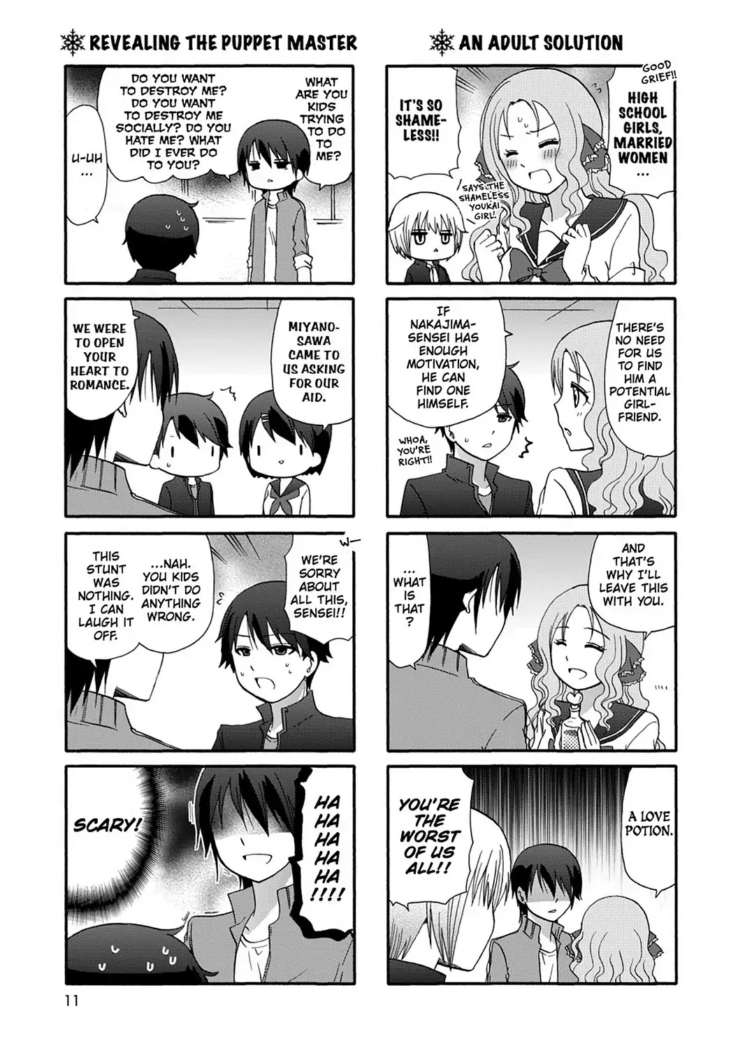 Ore no Kanojo ni Nanika Youkai Chapter 35 page 13 - Chapter 35