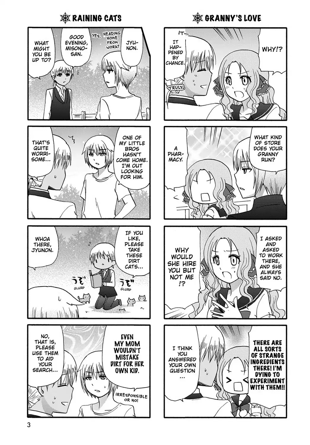 Ore no Kanojo ni Nanika Youkai Chapter 35 page 5 - Chapter 35