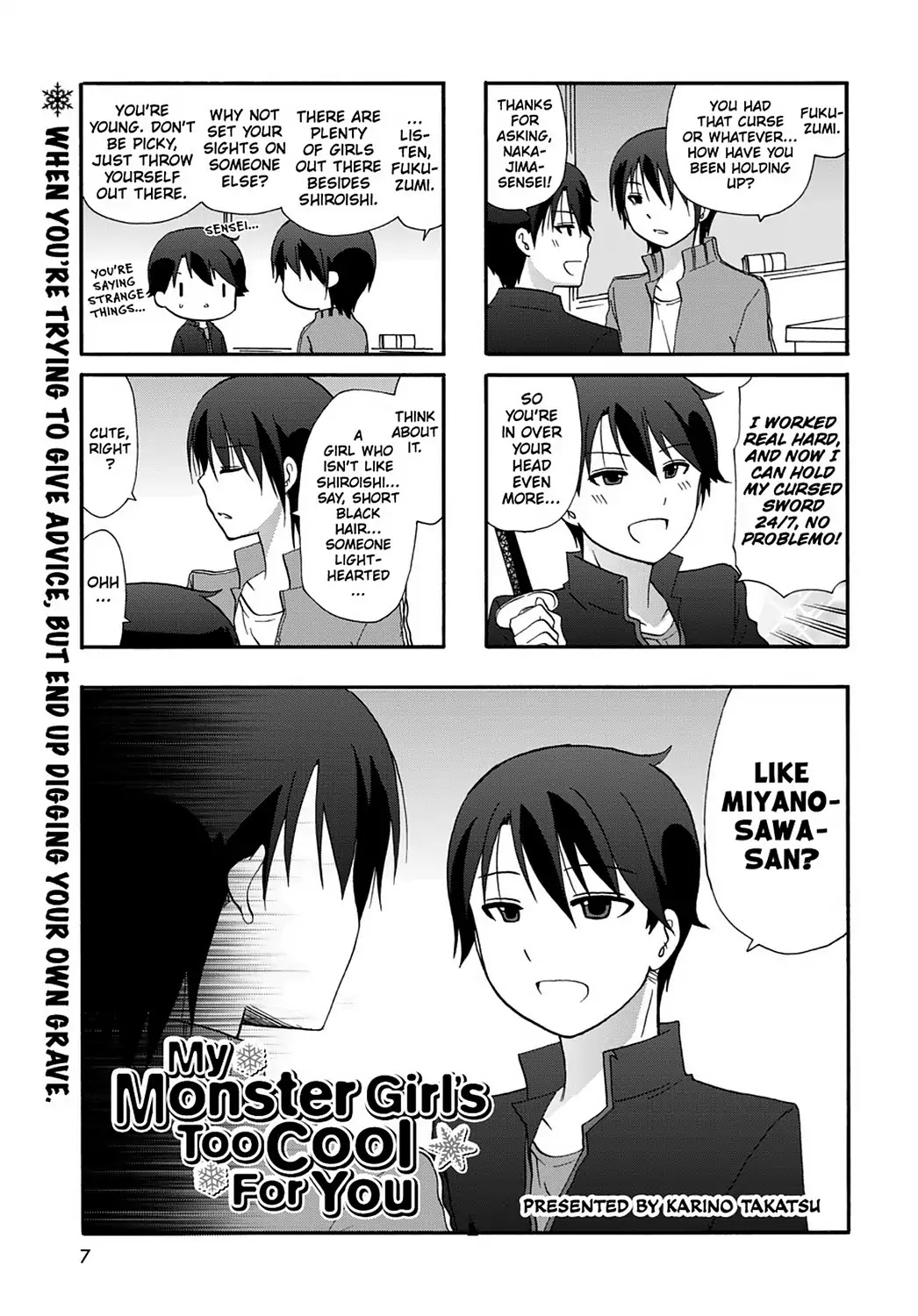 Ore no Kanojo ni Nanika Youkai Chapter 35 page 9 - Chapter 35