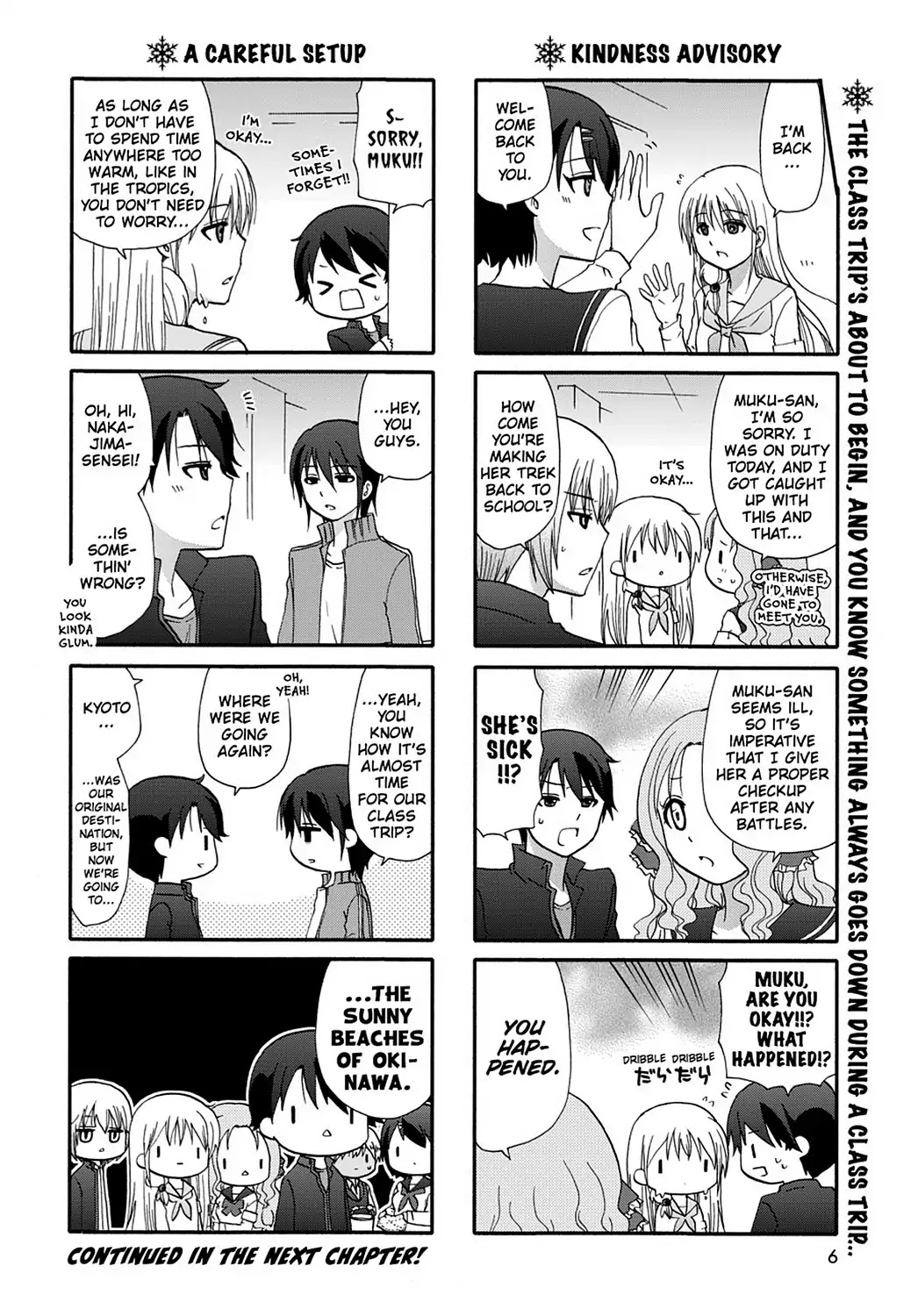 Ore no Kanojo ni Nanika Youkai Chapter 36 page 14 - Chapter 36