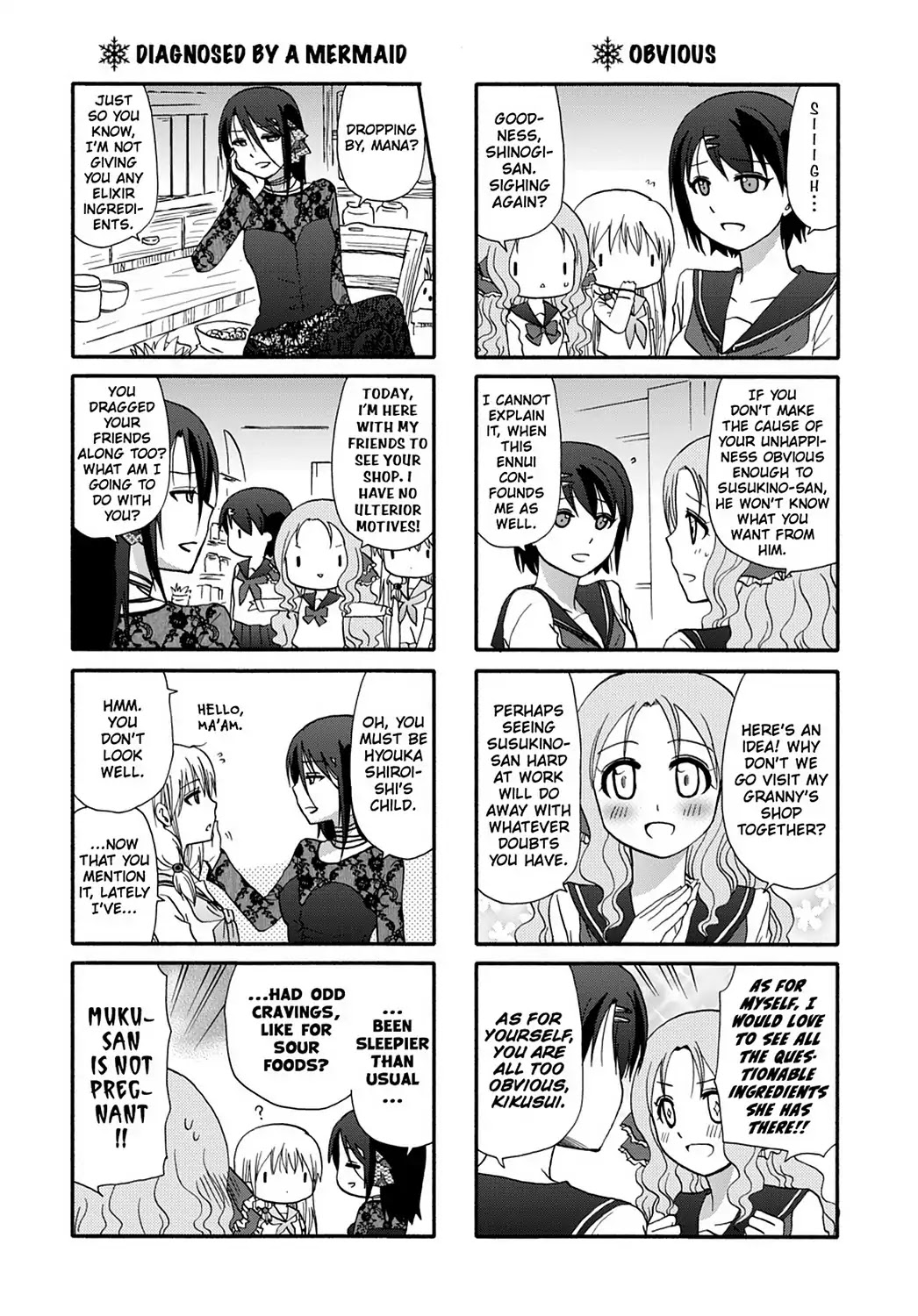Ore no Kanojo ni Nanika Youkai Chapter 36 page 4 - Chapter 36