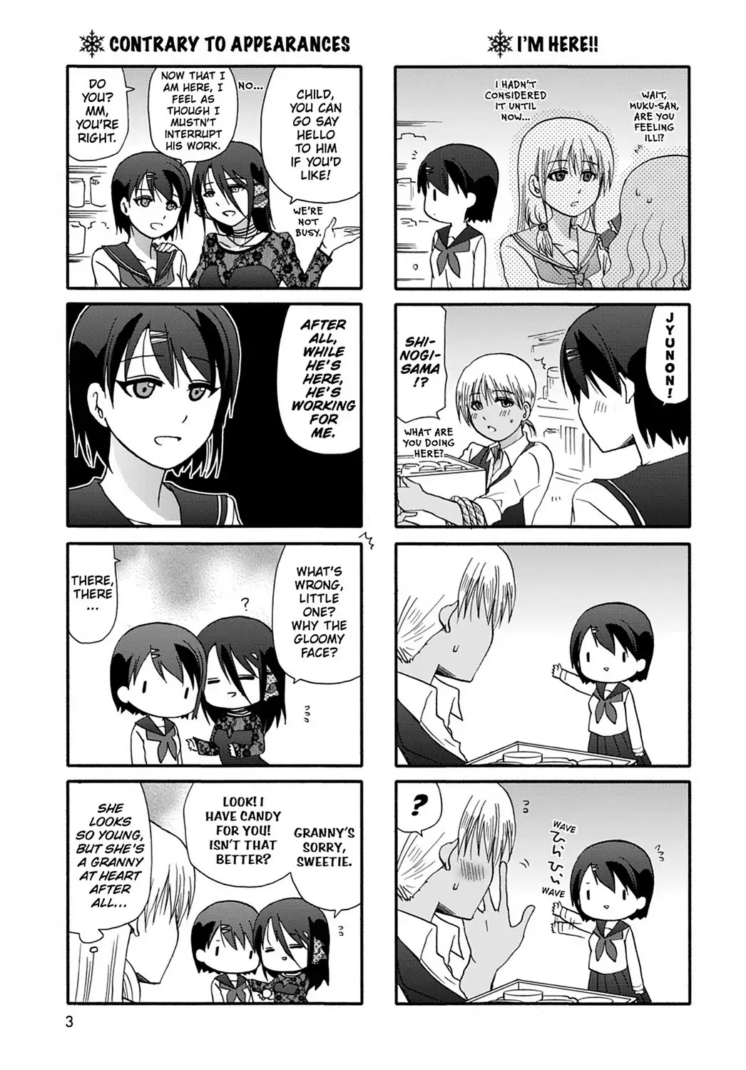 Ore no Kanojo ni Nanika Youkai Chapter 36 page 5 - Chapter 36