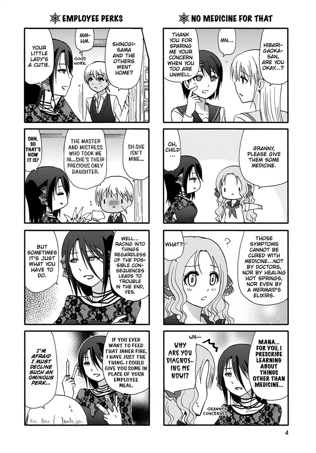 Ore no Kanojo ni Nanika Youkai Chapter 36 page 6 - Chapter 36