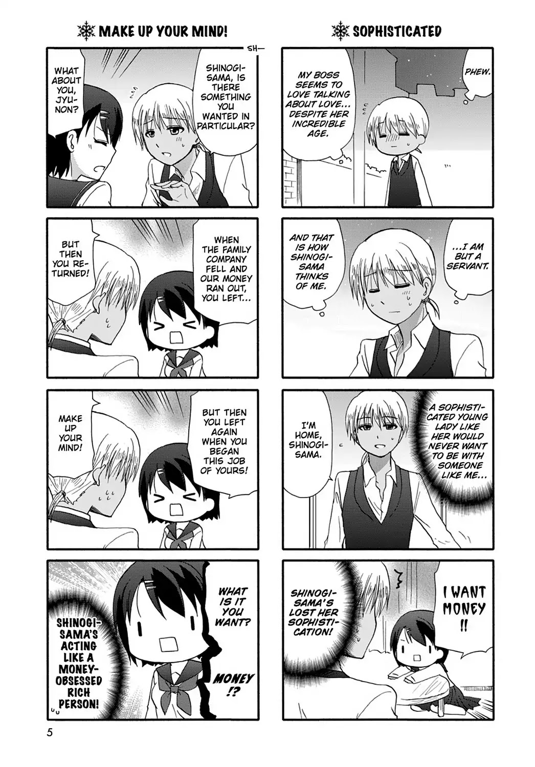 Ore no Kanojo ni Nanika Youkai Chapter 36 page 7 - Chapter 36