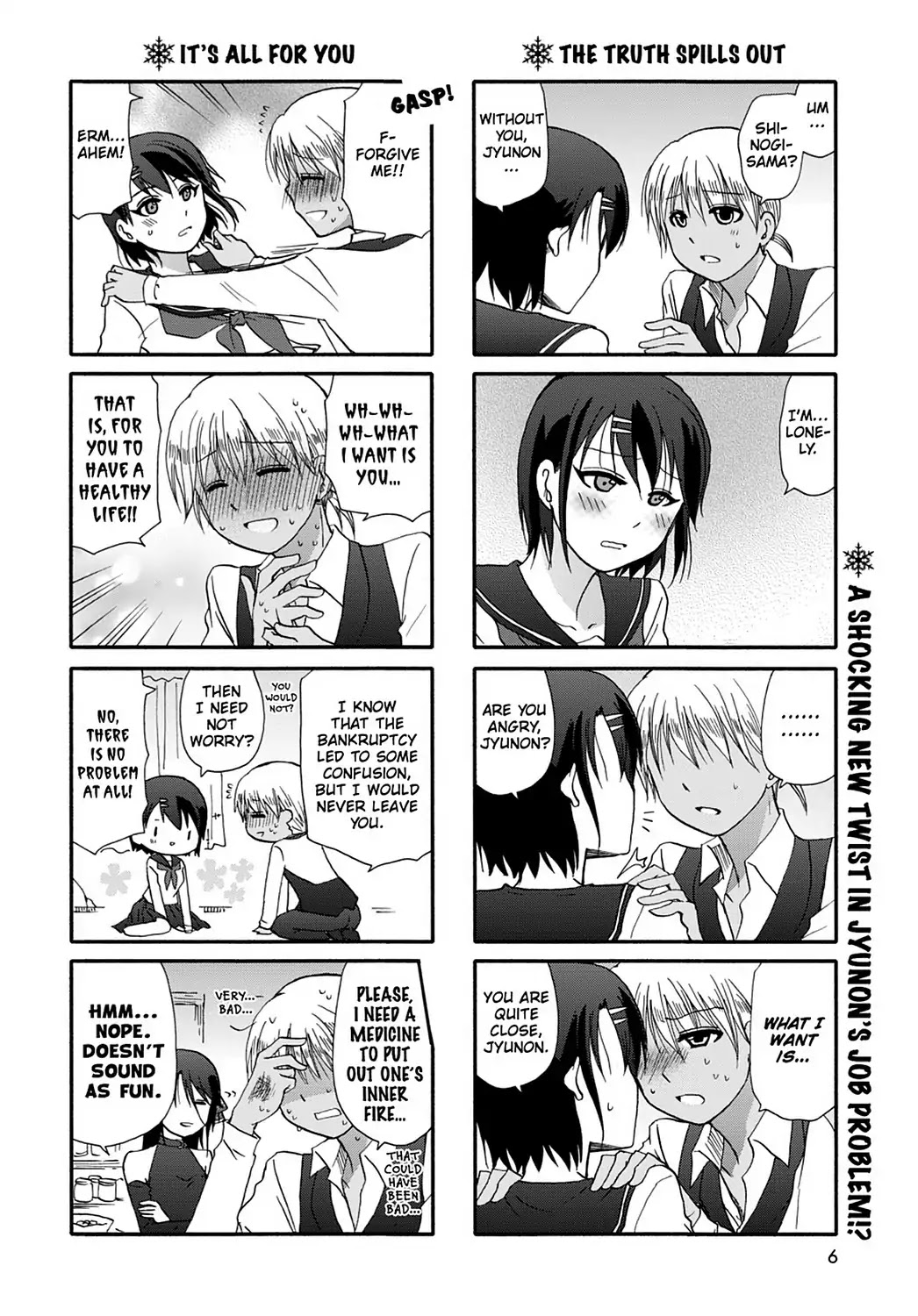 Ore no Kanojo ni Nanika Youkai Chapter 36 page 8 - Chapter 36