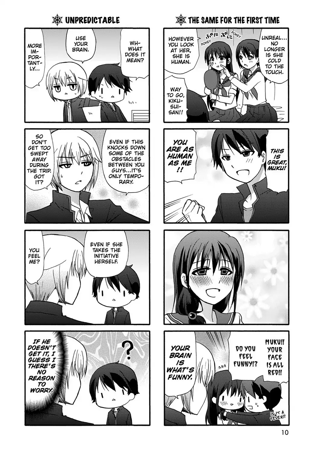Ore no Kanojo ni Nanika Youkai Chapter 37 page 12 - Chapter 37