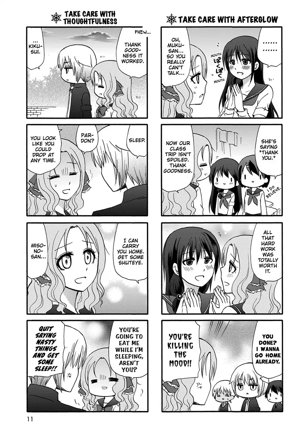 Ore no Kanojo ni Nanika Youkai Chapter 37 page 13 - Chapter 37