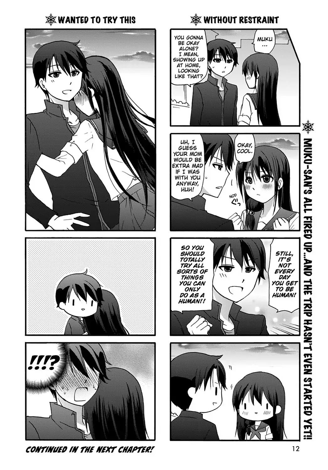 Ore no Kanojo ni Nanika Youkai Chapter 37 page 14 - Chapter 37