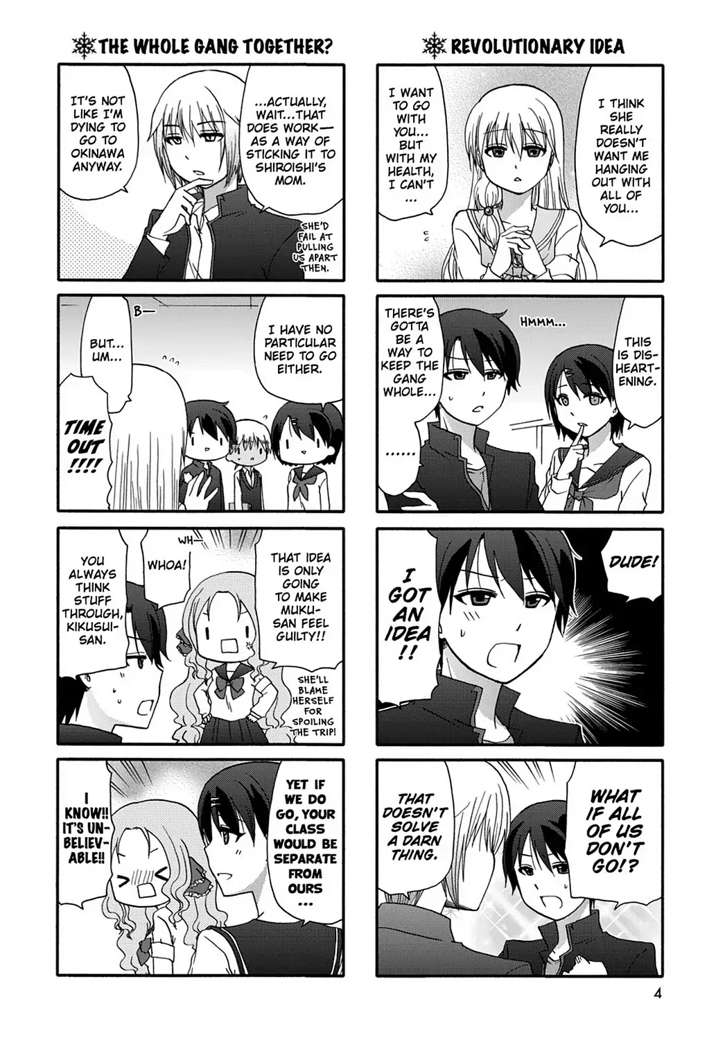 Ore no Kanojo ni Nanika Youkai Chapter 37 page 6 - Chapter 37