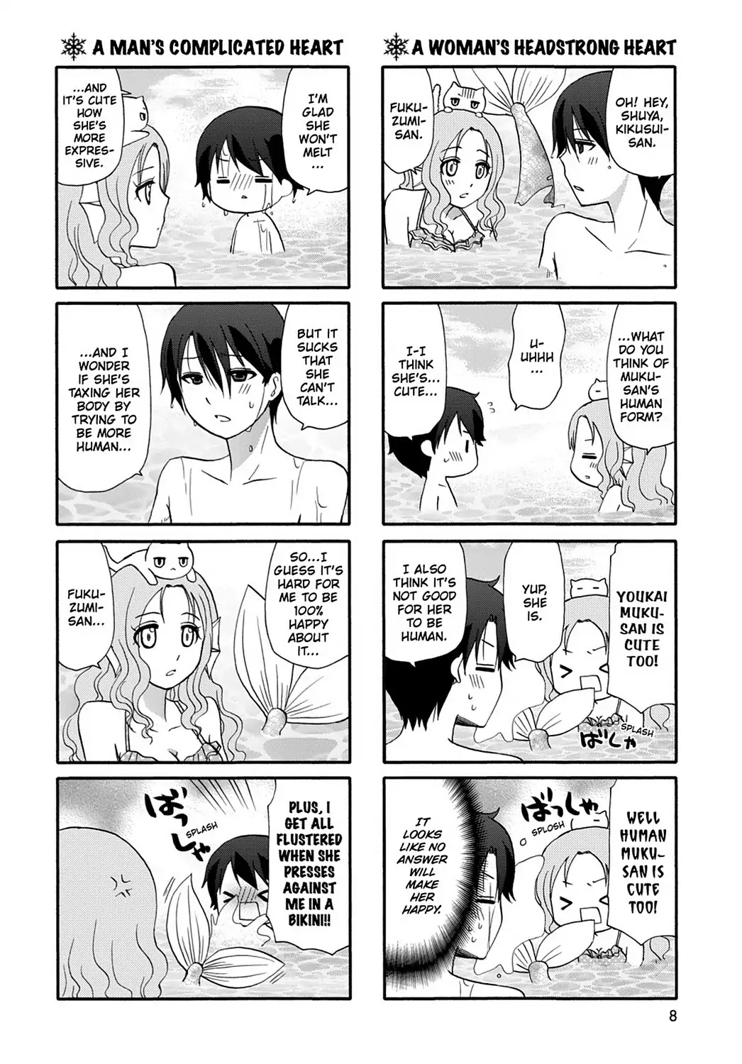 Ore no Kanojo ni Nanika Youkai Chapter 38 page 10 - Chapter 38