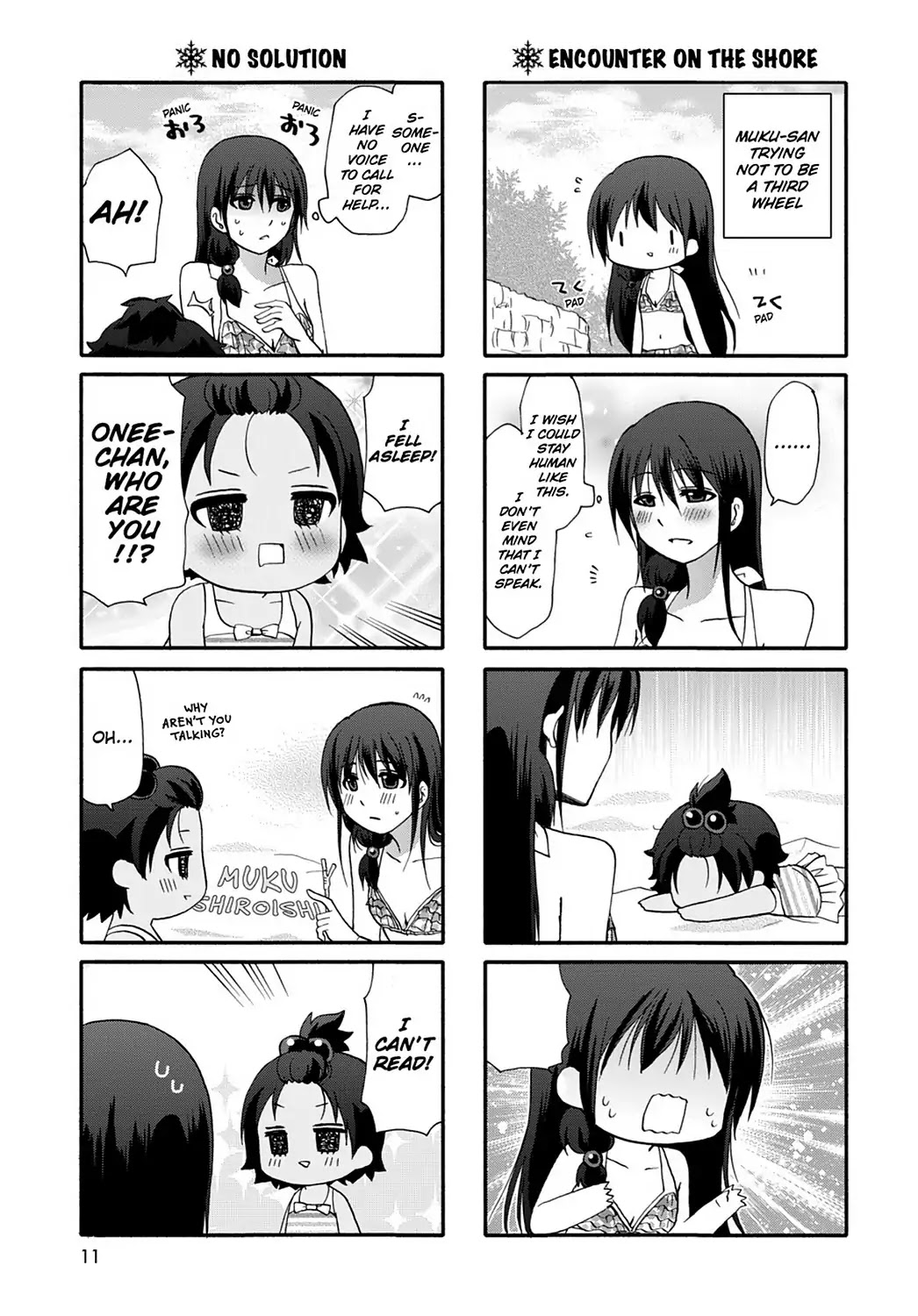 Ore no Kanojo ni Nanika Youkai Chapter 38 page 13 - Chapter 38