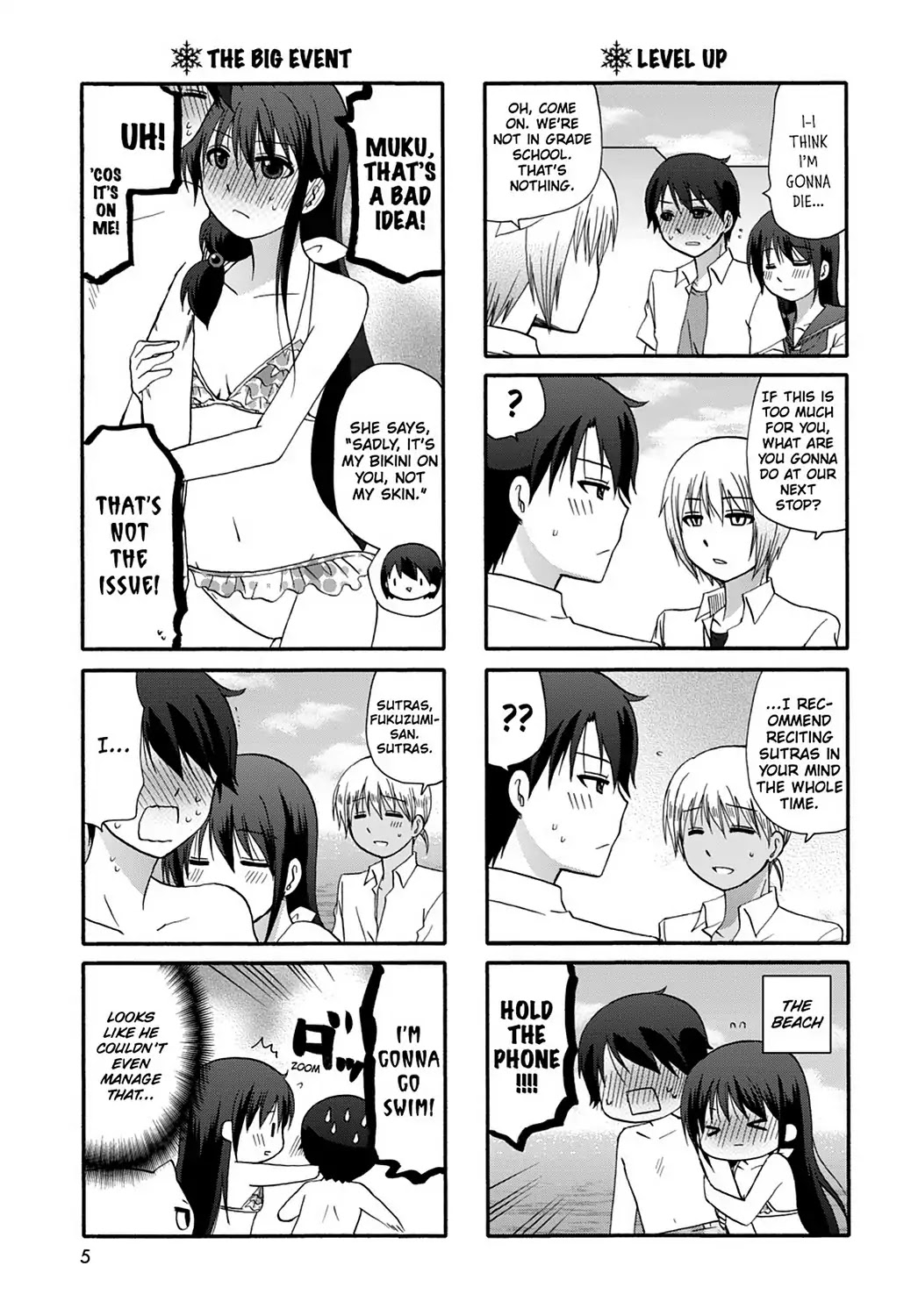Ore no Kanojo ni Nanika Youkai Chapter 38 page 7 - Chapter 38