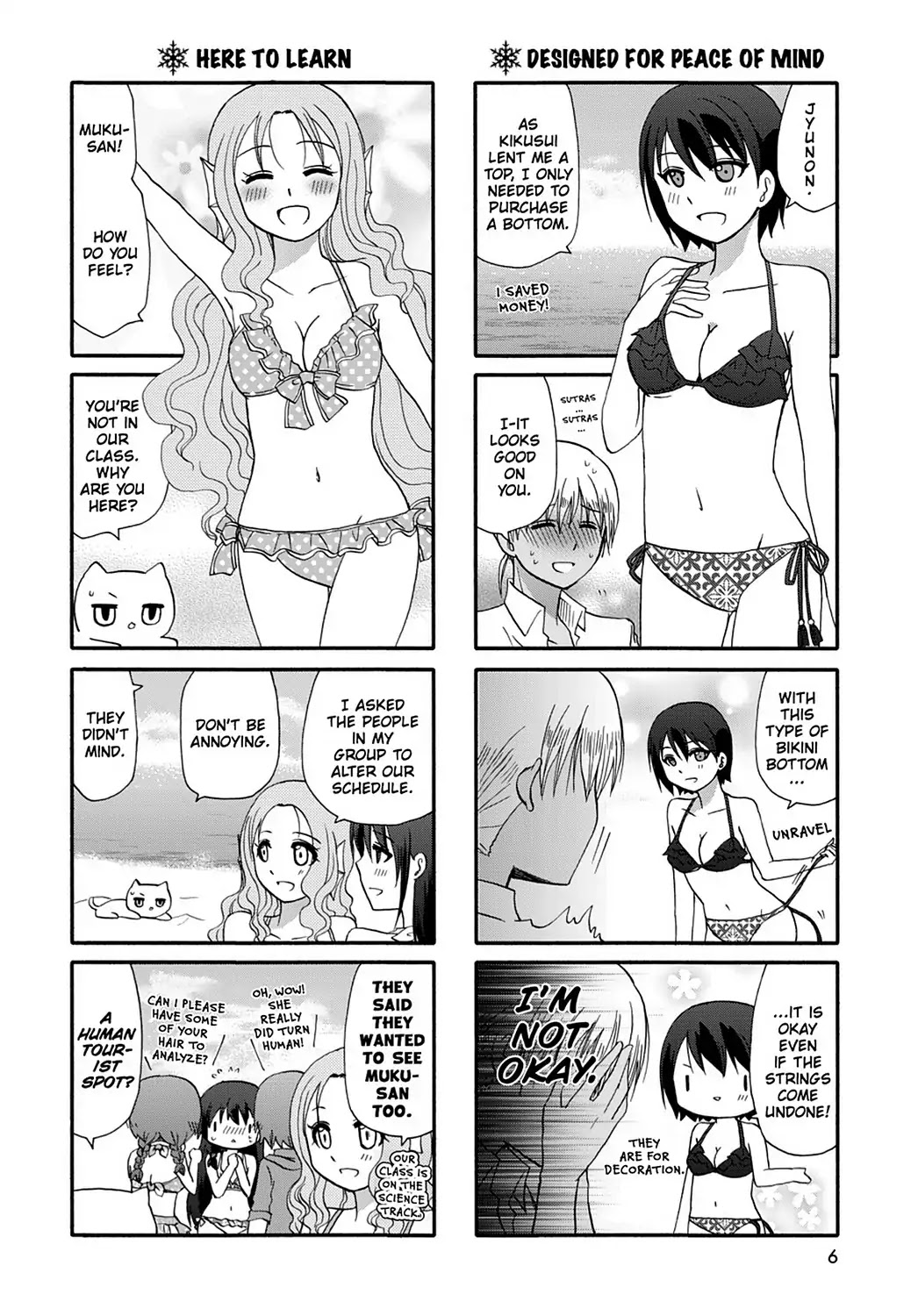 Ore no Kanojo ni Nanika Youkai Chapter 38 page 8 - Chapter 38